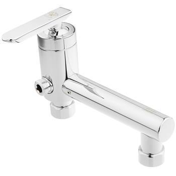 شیر توالت آویسا مدل پروشات Avisa Proshot Toilet Faucets